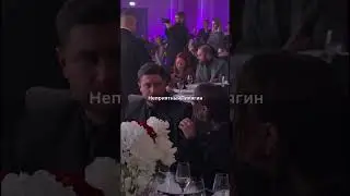 Дава и Мари Краймбрери впервые вышли на тусовку вместе 