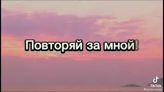 Ассалому алейкум варахматуллоху вабаракотух