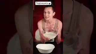 Ничего проще я ещё не готовил #shorts