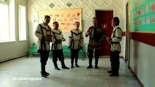"Борода" - Ой-йо (гр."Чайф") (5-08-2017 #вГусе)