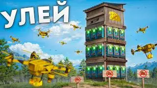МИЛЛИОН серы и не капли МЕДА! Создал экономический хаос в игре РАСТ / RUST