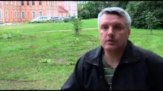 Интервью Историк