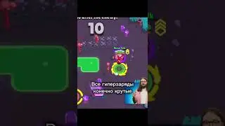Донат гемов по 1 ссылке в профиле