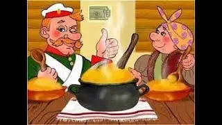Tale of porridge from an ax listen to the tale of porridge from an ax, audio fairy tales for the nig