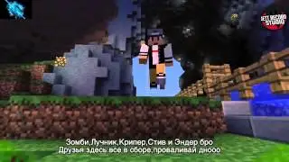 Эпичная Рэп Битва В Minecraft Все выпуски! (1+2 сезон)