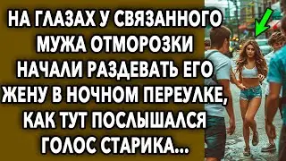 СПАСАТЕЛЬ В ТЕМНОМ ПЕРЕУЛКЕ