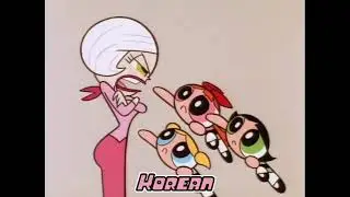Powerpuff Girls Ima Goodlady Multilanguage