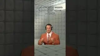 мем Джон Сина