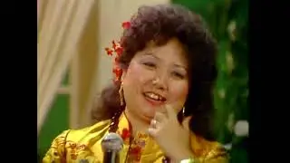 Praise the Lord 1986 04 08