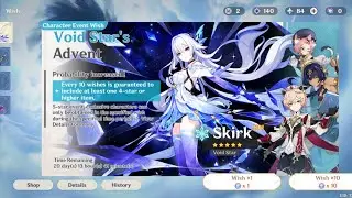 SKIRK IS HERE!!!!!! Pulling for skirk