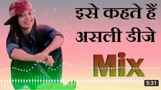 Aio rama hath🔥 se ye dil😭 kho gya❤️ / dj songs tik tok viral