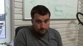 Стрим. Сергей Тихановский. ИВС Могилев. Собрались люди. Что делать!