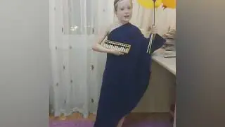 "День рождения Пифагорки" 2020 Поздравляет Муллахметова Арина,г  Челябинск