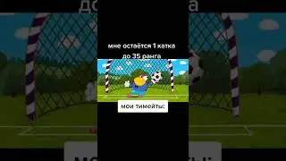 #brawlstars