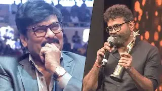 Chiranjeevi Proud Feeling When Sukumar Praises Ramcharan | SIIMA