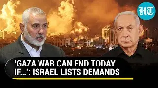 Israel Puts Onus Of Ending Gaza War On Hamas | 'War Can End Today If…' | Watch