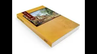 How to Make Diary Cover in Photoshop