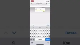Как настроить свои ссылки за 3 минуты в Академии УспехВместе ?