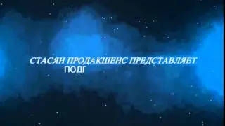 Finished intro for youtube Sony Vegas Pro 13 template download