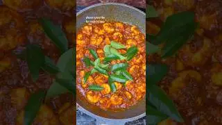 prawns roast #shortsfeed #shorts