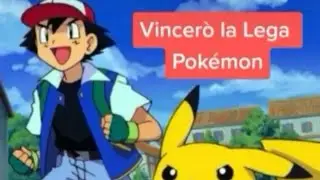 Ash e il rapporto con la Lega Pokémon