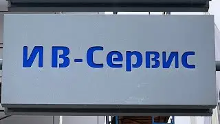 Еду в Питер за грузовиком