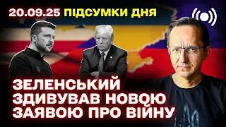 Peace agreement under threat / Peace without a signature