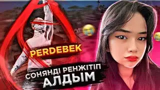 СОНЯНДЫ РЕНЖІТІП АЛДЫМ😱ҚЫРҒЫЗДЫҢ ТИК ТОКЕРШАСЫ МЕНІ БОҚТАП ТАСТАДЫ😱 | FREE FIRE