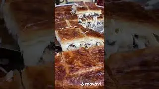 Вкус Турции 