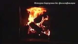 Выставка Постникова А И, в салоне музея Шелковникова В Н, Баргузин 1994