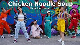 Chicken Noodle Soup- J-hope (feat. Becky G) | HALLWAYBOIZ