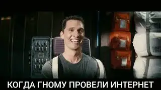 Событие века...