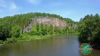 Сплав по реке Ай 14-16.06.2019