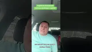 Норвегия, магазин Nye Yorker  , низкие цены на вещи
