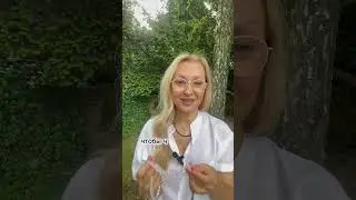 Духовные инструменты
