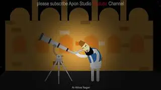 Ramadan Mubarak Special 2D animation || Whatsapp Status || 2021