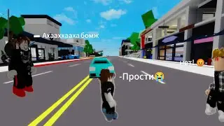 наглый мажор 1 часть