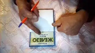 Перевал Дятлова. О музее дятловедения- сказ.