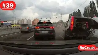 ДТП подборка с видеорегистратора, ВОДЯТЛЫ, ЛИХАЧИ #39