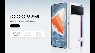iQOO 9, 9 Pro, 9 SE: Price Leak & Specifications