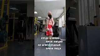 И непонятпо почему не хужеешь 