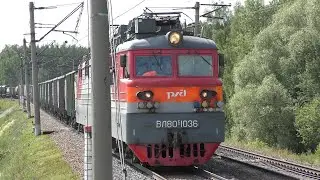 Электровоз ВЛ80С-1036 с грузовым поездом