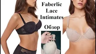 #Faberlic