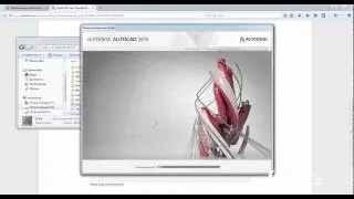 Установка AutoCAD 2015
