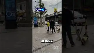 За самокатчиков взялись 👍