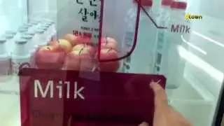 מקרר העתיד של LG