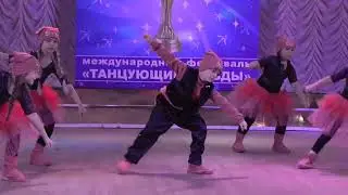 2017 ХИП ХОП 23 12 17г ТАНЦУЮЩИЕ ЗВЕЗДЫ