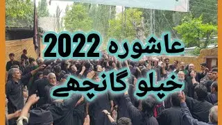 Ashura 2022 Khaplu Dist Ghanche