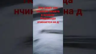 Алла унга угна