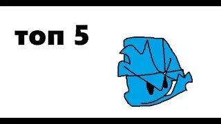 Топ 5 любимые персонажи Friday Night Funkin